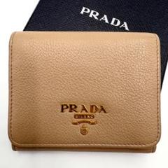 PRADA プラダ ヴッテロダイノ コンパクトウォレット 1MV204