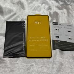 ⭐️ Xiaomi Redmi K30 Redmi K30 5G ガラスフィルム