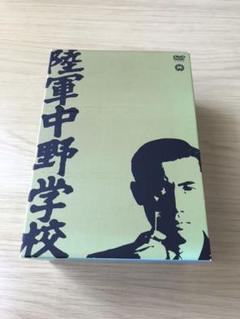 陸軍中野学校 DVD BOX