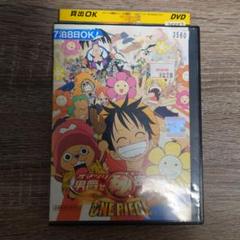 レンタル落ちDVD ワンピース THE MOVIE オマツリ男爵と㊙密の島