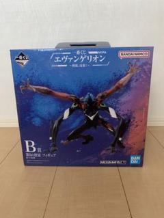 Amazon.co.jp: 一番くじ エヴァ ～使徒、浸食！～ B賞 第9の使徒