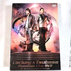【使い勝手の良い】 2025年最新】タッキー&翼 dvdの人気アイテム - メルカリ ミュージック