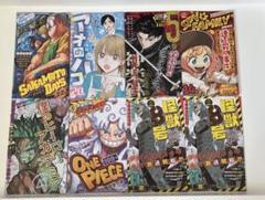 2025年最新】ジャンコミscoopの人気アイテム - メルカリ