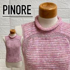 PINORE 上下セット(新品未使用)Lサイズ 2025年最新】pinore ピノーレ新品lの人気アイテム - メルカリ