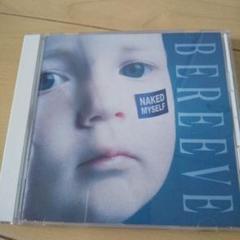 BEREEVE /ネイキッド・マイセルフ