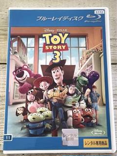 ディズニー トイ・ストーリー3 Blu-ray レンタル アニメ - メルカリ