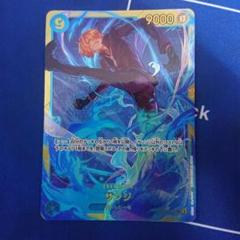サンジ　SEC Sanji SEC OP06-119 [PAR] Parallel OP-06 Wings of Captain One