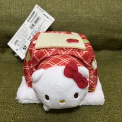 ハローキティこたつ天板美品 美品 2003年当時物 冬限定 ゆきやこんこ ハローキティ ご当地
