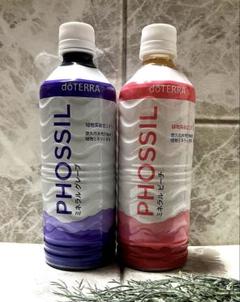 ドテラ　PHOSSIL ミネラルグレープ 500ml 2本セット ドテラ PHOSSIL ミネラルグレープ 500ml 2本セット