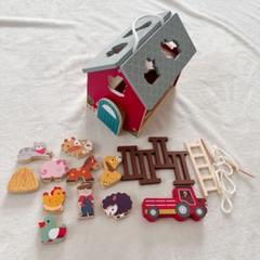 ⭐︎型はめおもちゃ　玩具　キッズ玩具　農場　木製　かわいい　木製玩具　知育玩具