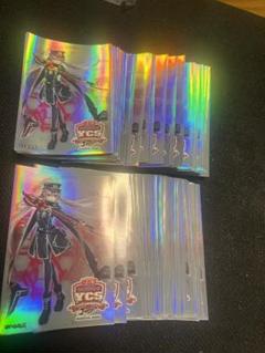 2025年最新】ロゼ スリーブ ycsjの人気アイテム - メルカリ 2025年最新】ロゼ スリーブ ycsjの人気アイテム - メルカリ