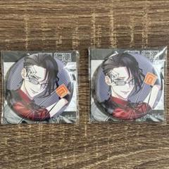 コンパス 糸廻輪廻 輪廻 グッズ まとめ売り コンパス 糸廻輪廻 グッズまとめ売り - メルカリ