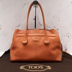 2025年最新】Tod's バッグ 美品の人気アイテム - メルカリ