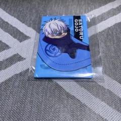 呪術廻戦 ゆるっとクッション 缶バッジ 未開封 呪術廻戦 CANバッジ ゆるっとクッションシリーズ 10個入り1BOX