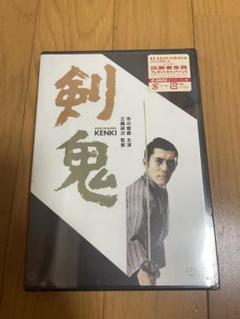昭和の名優 市川雷蔵 VHS 29本セット★美品★ 71DUCxxKjML._UF350,350_QL50_.jpg