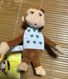 おさるのジョージ　カラフルエプロン　ぬいぐるみ　マスコット　緑