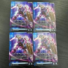 ガンダムカードゲーム　ユニコーンガンダムデストロイモード　LR 4枚