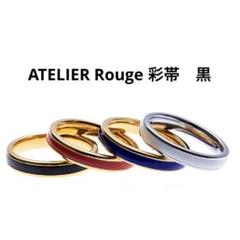 2025年最新】アトリエルージュ リングの人気アイテム - メルカリ