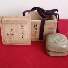 香合　横山朝陽　桐箱入り　七宝　茶道具 香合横山朝陽桐箱入り七宝茶道具