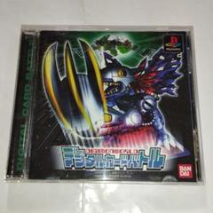 2025年最新】デジモンワールドデジタルカードバトルの人気