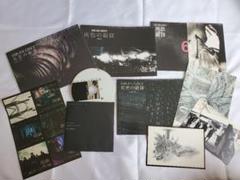 貴重!! DIR EN GREY ファンクラブ会報 vol.0～vol.62 貴重!! DIR EN GREY ファンクラブ会報 vol.0～vol.62 - メルカリ