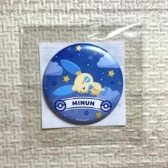 ポケモンスリープ 缶バッジ マイナン ポケスリ 渋谷 限定品