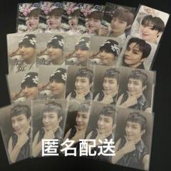 2025年最新】まとめ売り_nctの人気アイテム - メルカリ