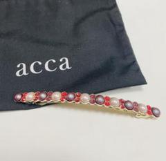 accaベリーバレッタ 青 緑 オレンジ ピンク Happy