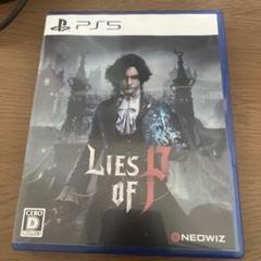 PS5 Lies of P