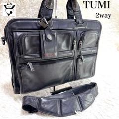 2025年最新】TUMI トゥミ 96108の人気アイテム - メルカリ