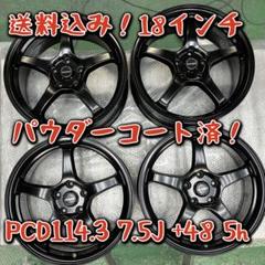 2025年最新】18インチ 5穴 114.3の人気アイテム - メルカリ