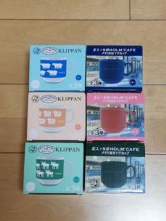 未使用品『ボスBOSSオリジナルカップ&プレート(各2点入り)』非売品懸賞当選品 未使用品『ボスBOSSオリジナルカップ&プレート(各2点入り