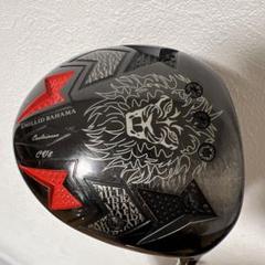 EMILLID BAHAMA CV8 ドライバー プラチナムスピーダー5s