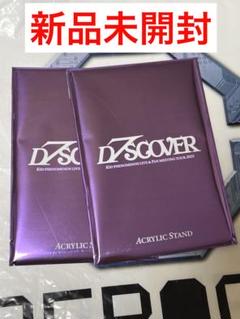KIDPHENOMENON フォトカード セット売り EXILE TRIBE STATION ONLINE STORE｜KID PHENOMENON｜全商品