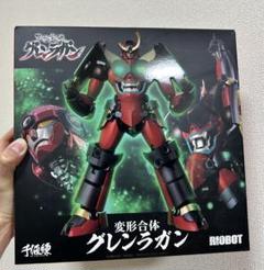2025年最新】riobot グレンラガンの人気アイテム - メルカリ