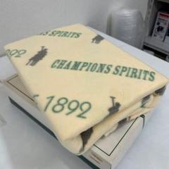 ※新品未使用　綿毛布