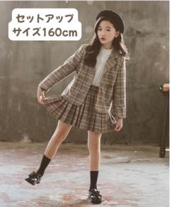 美品✨160 卒服 CUTIE RIBBON セットアップスーツ キュロット 2025年最新】cutie ribbon 160の人気アイテム - メルカリ