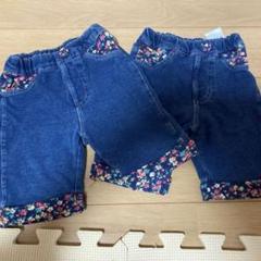 【西松屋】双子用お揃い女の子デニムショートパンツ 花柄裾80cm 2枚まとめ売り