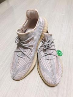 adidas YEEZY BOOST 350 V2 Synth