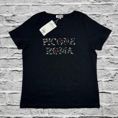 2025年最新】ピッコーネ tシャツの人気アイテム - メルカリ