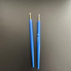 セール！ 　洋書　ペルガマーノ パターン集　20冊　パーチメントクラフト パーチメントクラフト スターターキット ペルガマーノ キット