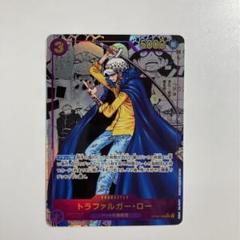 2025年最新】トラファルガー・ロー SR コミパラの人気アイテム
