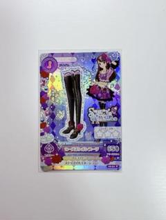 アイカツカード アイカツオンパレード　天の川コズミック　ローズボンボン アイカツカード初期プレミアムまとめ売りオーロラキス天の川