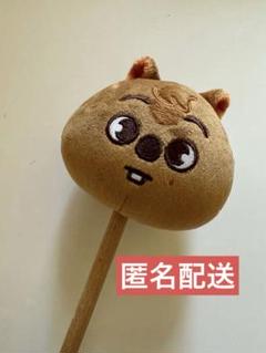Straykids skzoo ハンクォッカ うちわ カバー 肩たたき棒 スキズ SKZOO うちわケース 肩たたき棒 HAN QUOKKA 新品未開封