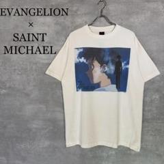 『SAINT MICHAEL × EVANGELION』コラボ (L) Tシャツ