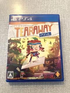 TEARAWAY PS4