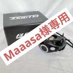 Maaasa　ZPI アルカンセ XS 左ハンドル　ベアリング変更 Maaasa様専用 ZPI アルカンセ XS 左ハンドル ベアリング変更