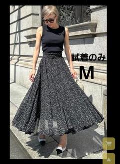 JENNE ジェンヌ ツイードフレアスカート ロングスカート ロング ブルー 青 ツイードフレアスカート｜JENNE(ジェンヌ)公式通販：パリ