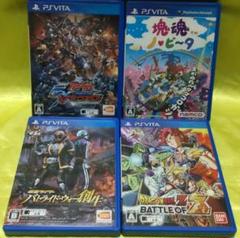 PS Vita ガンダム、ドラゴンボールなどのゲームセット