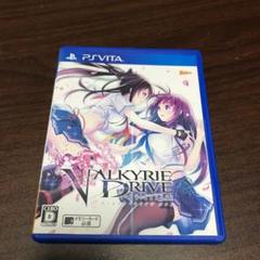 2025年最新】PSVita VALKYRIE DRIVEの人気アイテム - メルカリ